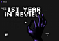 Refokus 2021 年度回顾