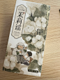 茶颜悦色的香薰
