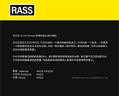 RASS花体撞色排版印花短袖-tmall.com天猫