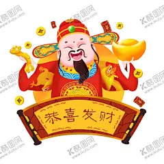 财神爷 【酷图网】财神,财神爷,卡通财神,卡通财神爷,财神图片,财神到,喜庆素材,春节素材,恭贺新春,恭贺新禧,大吉大利,卡通古代人物,神话人物,卡通神话人物,恭喜发财,节日素材,可爱财神,手绘财神,卡通人物,人物手绘,财神插画,人物插画,财神矢量素材,矢量财神,设计,广告设计