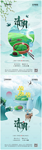 秋风布褐衣犹短，夜雨江湖梦亦寒。
木叶下时惊岁晚，人情阅尽见交难。