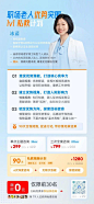设计复盘｜“认知偏差”在设计表现中的应用
