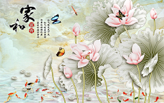 慕秋peng采集到壁画