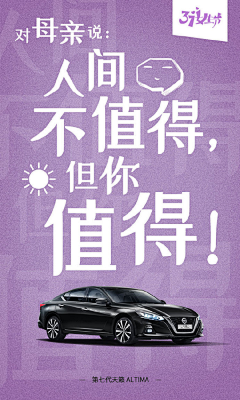 ZIlWKhFu采集到房产
