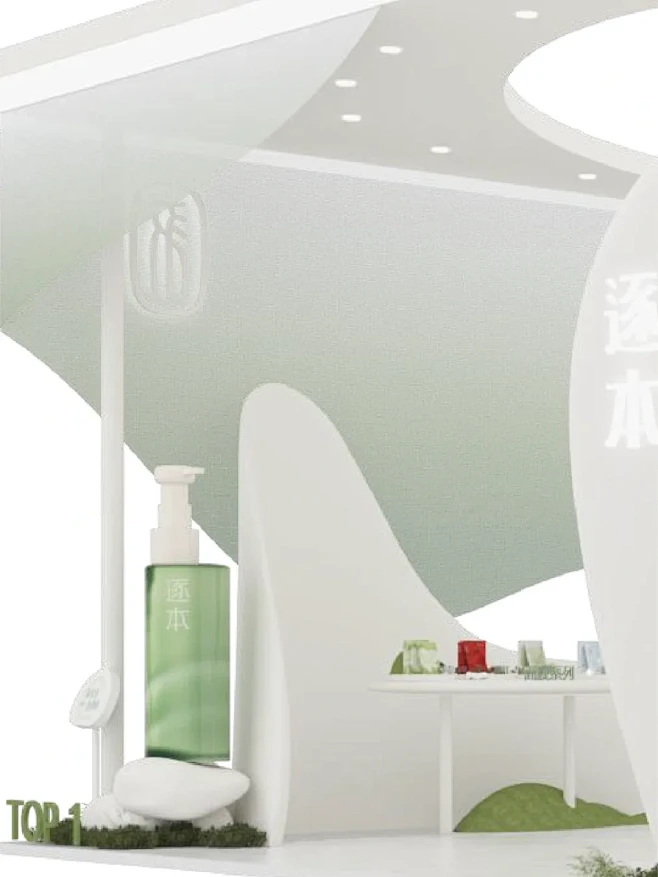 #上海尖觉原创设计&逐本线下cie展会 ...