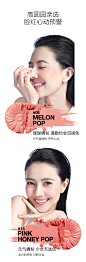 【吾折天】倩碧小雏菊腮红05/08/07/18搭配高光 贴肤百搭修容提亮-tmall.com天猫