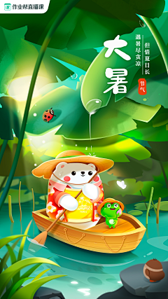 生活呀呀采集到chlx_色彩光影