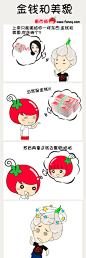 59961c7dt5a75a0cefc31