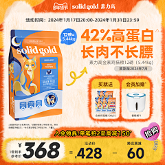 桥荳麻袋采集到主图参考