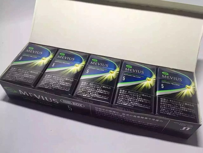 日免七星柠檬爆珠