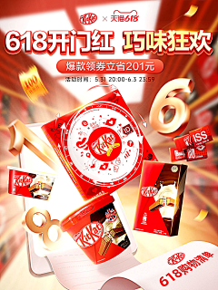 ♥~AiQing采集到喜欢