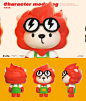 3D c4d cartoon Character design  cute Ip形象 lion 吉祥物