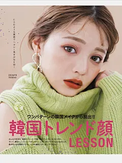 采集图片