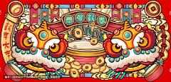 鲸鱼的月亮采集到国风