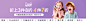 O1CN0170x7pX1IH7vYjxg2V_!!642320867