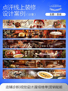 ′庸人必自扰采集到五连图