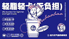 barshky采集到品牌