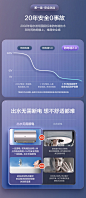 58ad1ce6647c7084.jpg (750×1728)
