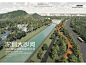 城市河岸滨水滨河滨江带湿地公园景观规划设计方案参考案例文本-淘宝网