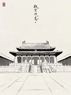 极简主义插画,水墨丹青故宫建筑,纯白留空背景,对称居中构图,Behance热门合成艺术,8K矢量精度,韩美林水墨技法,吴冠中抽象构成,明代文人画意趣,PS蒙