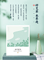 本草造物艾草颈椎贴暖颈贴蕲艾叶草艾灸贴肩颈贴护肩颈关节发热贴-tmall.com天猫