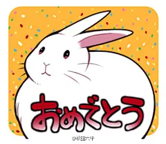 LINE里有套“兔子就是正义”的表情包，简直超... 来自秋田六千 - 微博