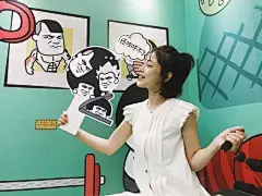 【IP展览】史上最魔性的表情包—蘑菇头东北首秀