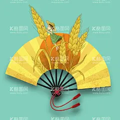 手绘卡通扇子素材  - 源文件下载【酷图网】手绘,卡通,麦子,扇子,素材,手绘素材,卡通素材,