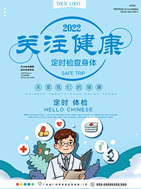 月在门里采集到素材