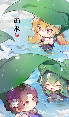 更好⊙﹏⊙采集到插画