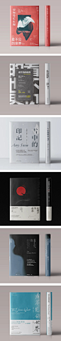 ◉◉【微信公众号：xinwei-1991】整理分享  ◉◉微博@辛未设计  ⇦了解更多。书籍装帧设计封面设计书籍排版设计 (986).jpg