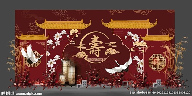 寿宴背景