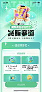 其中包括图片：