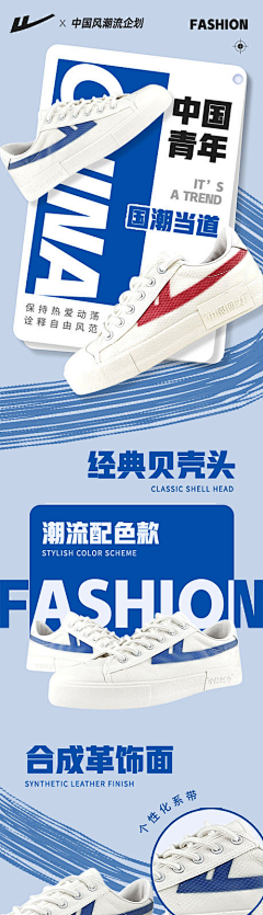 张泽426采集到古尚