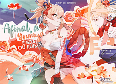 Taymor陶采集到banner_投放