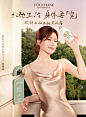 9e888f3dgy1hry286xgrsj22bc353u0x.jpg (238 B,3000*4071)