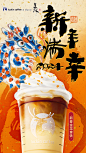 wecom-temp-4322693-ba8f151f7ce87f80d5109009dcaecfdb