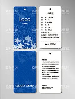 吊牌  - 源文件下载【酷图网】吊牌,卡片,名片,服装吊牌,鞋子吊牌,服饰吊牌,服装标签,鞋子标签,高档吊牌,创意吊牌,简约吊牌,高档标签,简约标签,创意标签,商品标签,商品吊牌,产品吊牌,产品合格证,商品合格证,鞋子合格证,服装合格证,产品说明,商品说明,鞋子说明,蓝色背景,蓝色渐变,蓝色底纹,蓝色花纹,蓝色卡片,