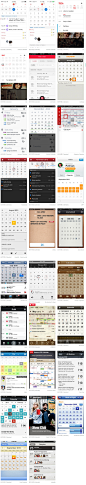 iOS日历行程 Calendar UI - iOS App UI 欣赏 - 分享精美的App界面设计 - Ui4App.com