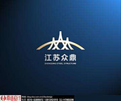 谢文康采集到logo设计