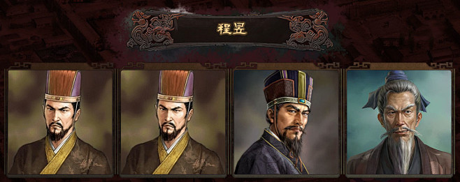 net流云随风通过花瓣chrome扩展采集于2012-03-08 20:08:37四代三国志