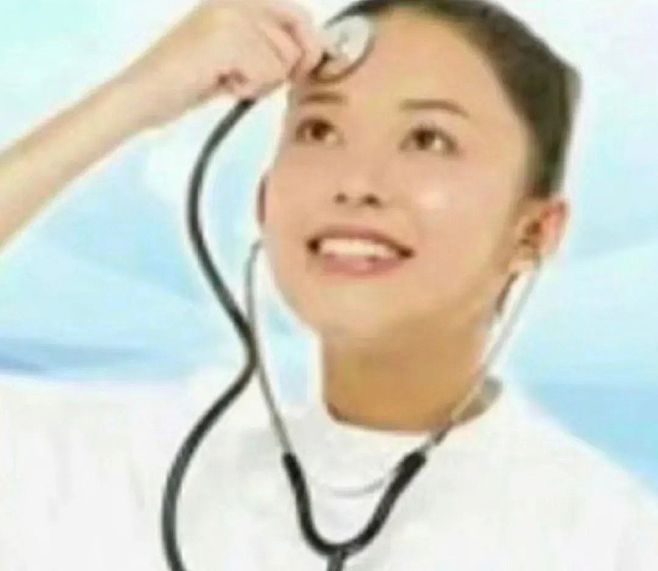 听诊脑子 脑子有问题 表情包