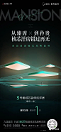 @方念祖，倒计时，冲刺，剩余，微信386444141入群，3500+设计师共伴