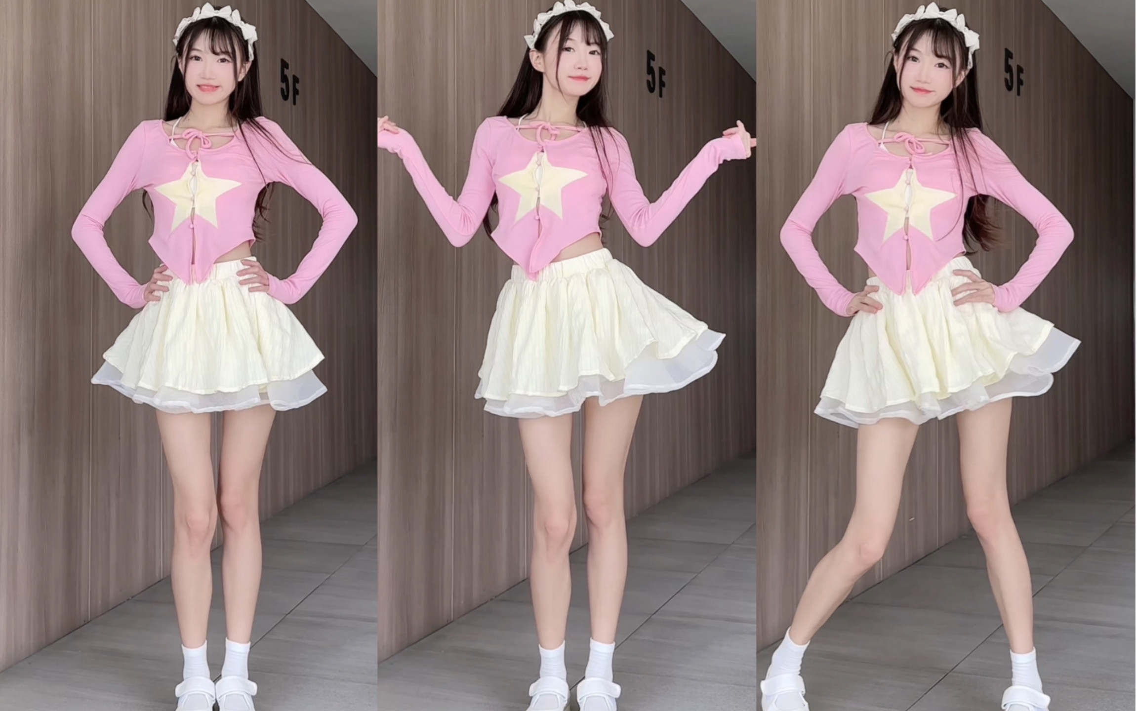 图片[1]-【舞蹈/4K/在线/B站】Suuuu苏甜儿【155V-18GB】-幻想写真