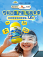 NaturesWay海外旗舰店