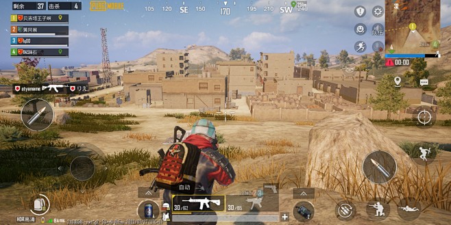 战斗界面【绝地求生国际版 PUBG：MOBILE】——更多精彩，关注主页！