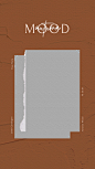 暖色调复古做旧风格照片海报排版分层模板 PS影楼贴图设计素材 (3)