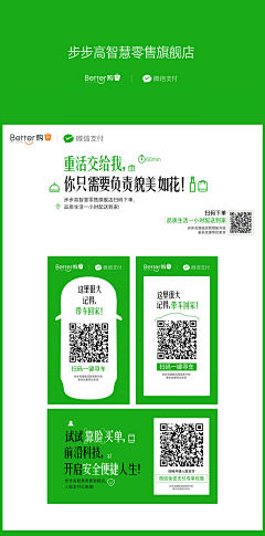 小莫萩采集到个人作品