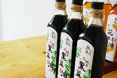 匆匆葱葱白采集到包装