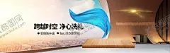 洗衣机 【酷图网】卡萨帝洗衣机,品质呈现,高贵紫,冷色调,蓝紫色,化妆品海报,品质感背景,品牌设计